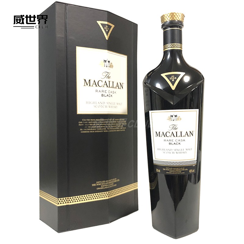 macallan 麦卡伦1824大师黑钻单一麦芽苏格兰威士忌洋酒湛黑700ml