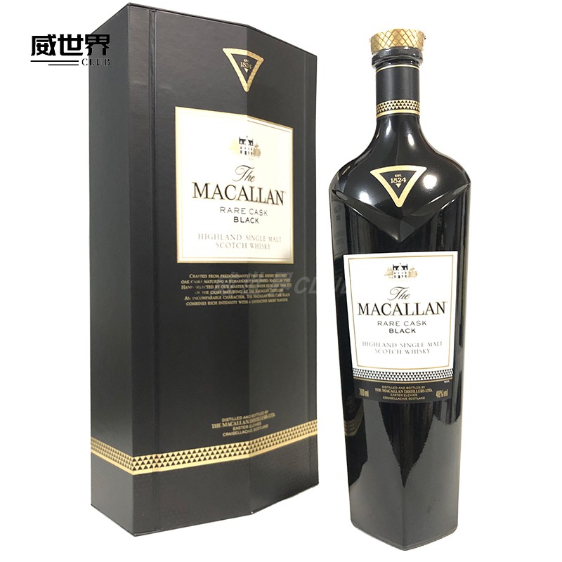 Macallan1824大师湛黑威士忌洋酒