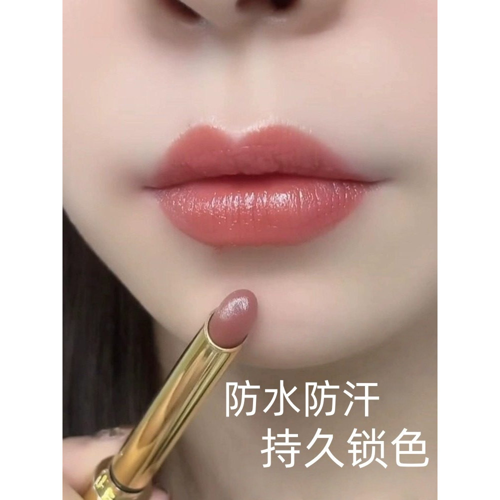 李佳琪直播推荐正品不掉色不粘杯唇膏/口红