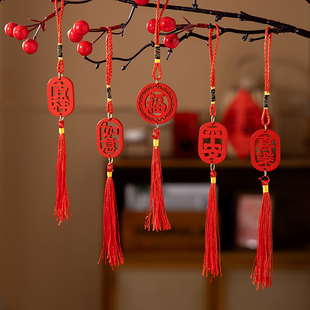 2026新年装饰马年木牌盆栽流苏挂件中国结喜庆福字新diy春节摆件
