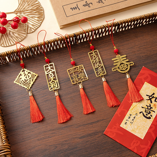 2026马年新年挂件春节喜庆挂室内饰装饰金属镂空中国风锦鲤流苏