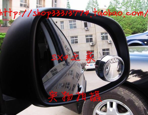 TIANYU SX4 RUIQI COOL RUIFENG YU YUYAN NEW ALTO 360도 회전식 백미러 대형 시야 소형 원형 거울