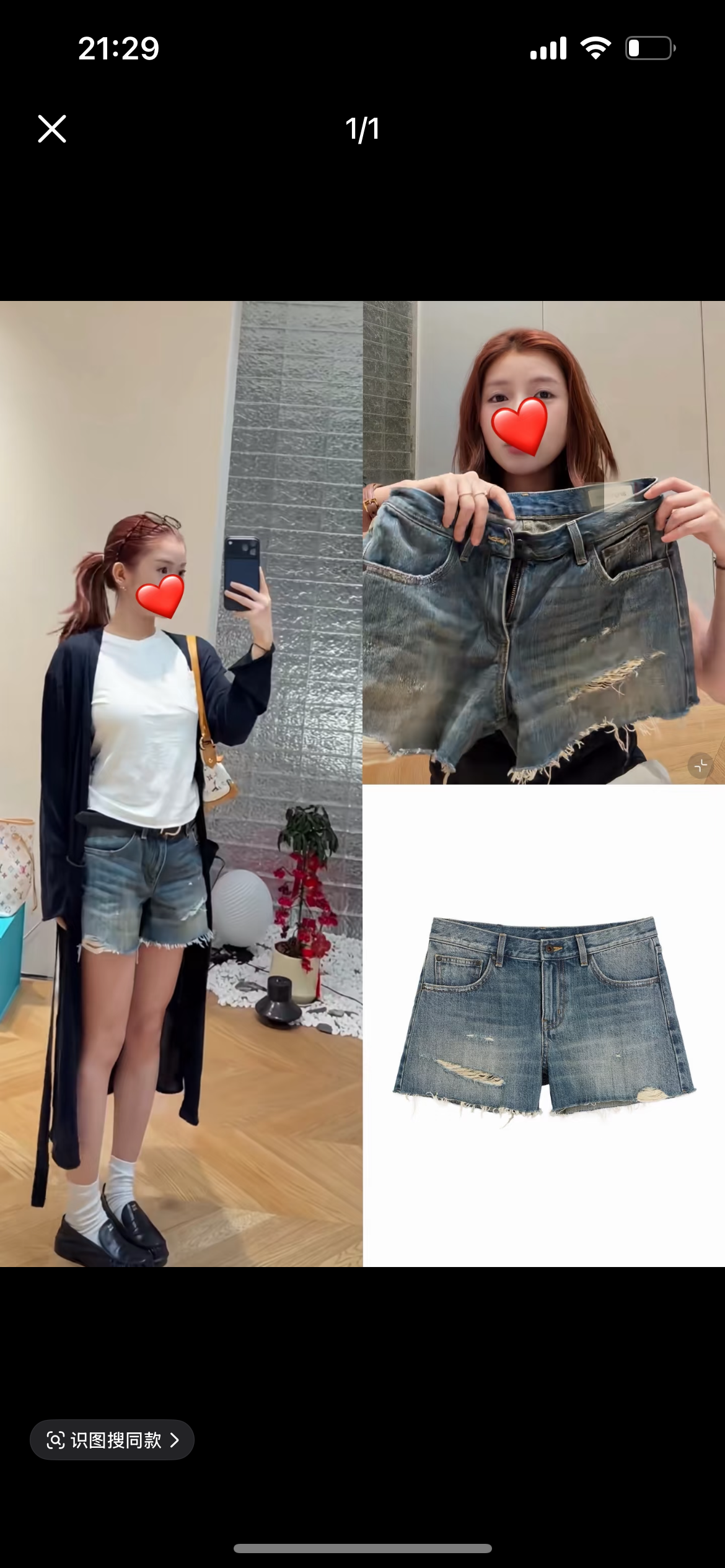 宅女同款（）全棉中低腰毛须下脚竹节工艺薄款牛仔短裤