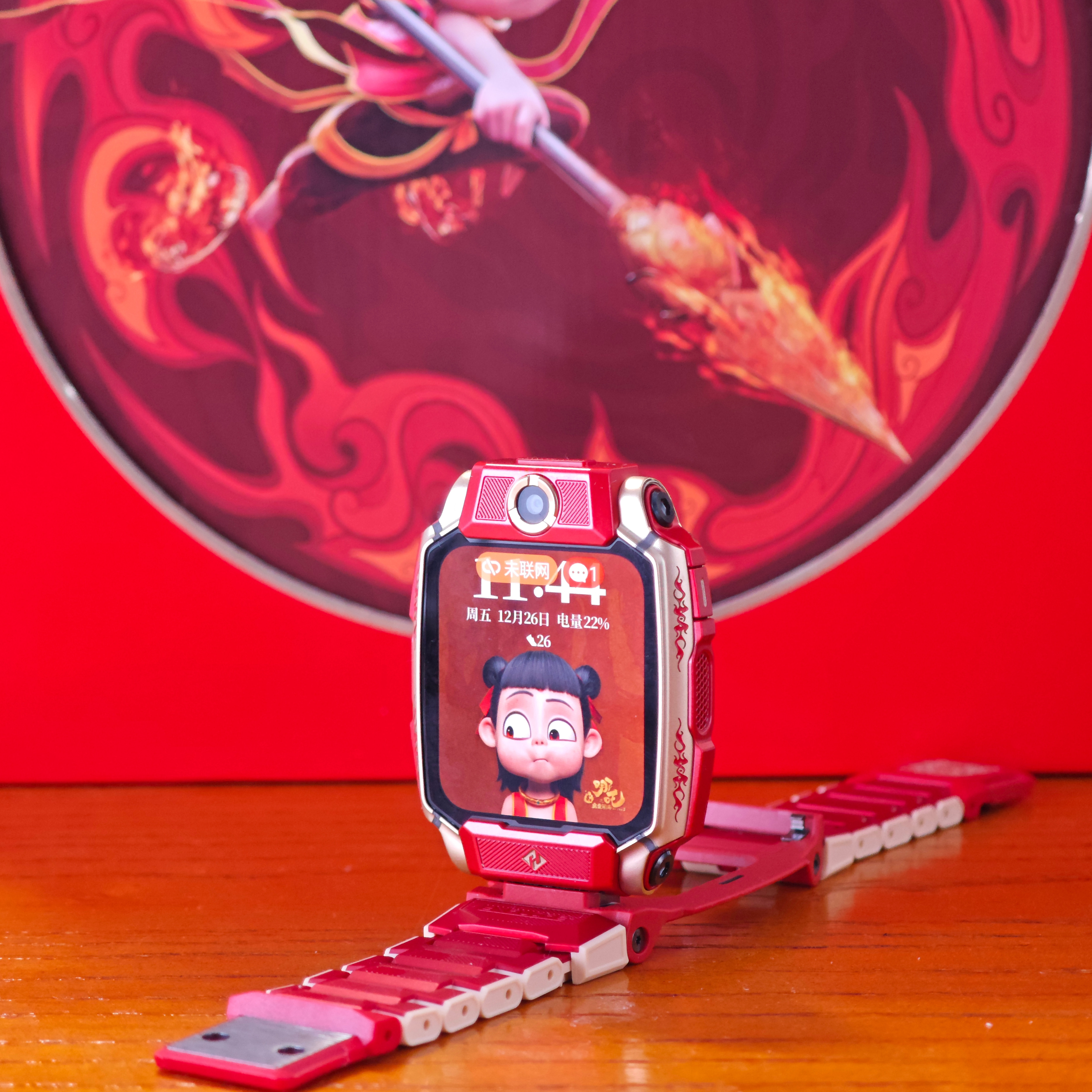 保修到26年9月 5700二手自用闲置小天才z11哪吒儿童智能电话手表,智能设备,智能手表手环表带/腕带,淘宝优惠券,粉丝福利购,淘宝优惠卷