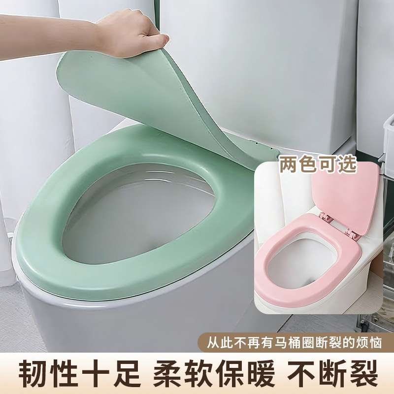 马桶盖加厚家用通用老式通用坐便盖马桶圈UVO发泡厕所座垫板配件