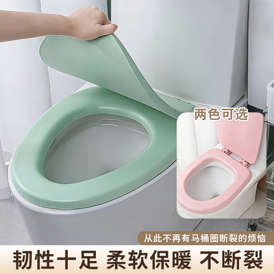 马桶盖加厚家用通用老式通用坐便盖马桶圈UVO发泡厕所座垫板配件