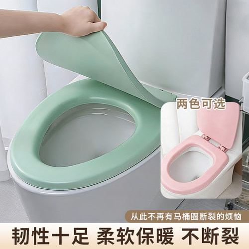 马桶盖加厚家用通用老式通用坐便盖马桶圈UVO发泡厕所座垫板配件