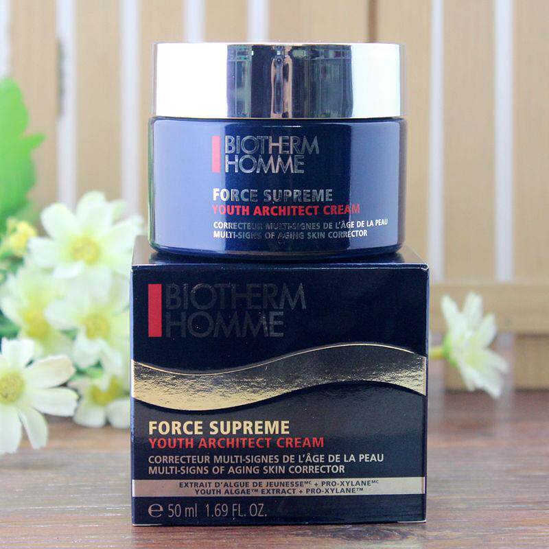 碧欧泉男士蓝钻青春面霜50ml御尊滋养紧致补水保湿抗皱去细纹正品