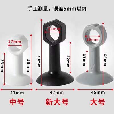【黑灰白】门吸，把手防撞吸盘