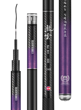 光威台钓竿龙云轻量二代轻量综合