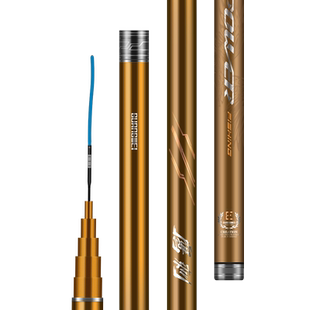 光威鹰刺台钓竿4.5H碳素超轻超硬鲢鳙青鱼竿28调手杆钓鱼竿大物
