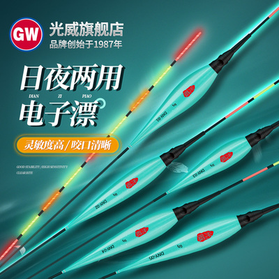 稳定性好灵敏度高咬口清晰