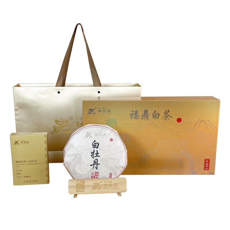高宅神农氏茶叶大好河山福鼎白茶白牡丹茶叶茶友精选送礼礼盒装