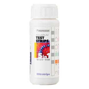 VASTOCEAN海水鱼缸五合一测试纸NO3NO2CL2KHPH水质监测棒亚硝酸盐