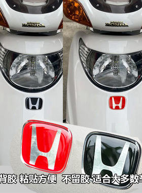 适用HONDA本田ns125佛沙五羊改装NW F125车标车贴装饰摩托车配件