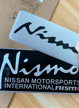 适用奔驰日产大众改装车贴GTI Rline nismo AMG HAMANN金属贴铝标
