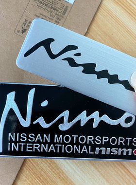 适用奔驰日产大众改装车贴GTI Rline nismo AMG HAMANN金属贴铝标