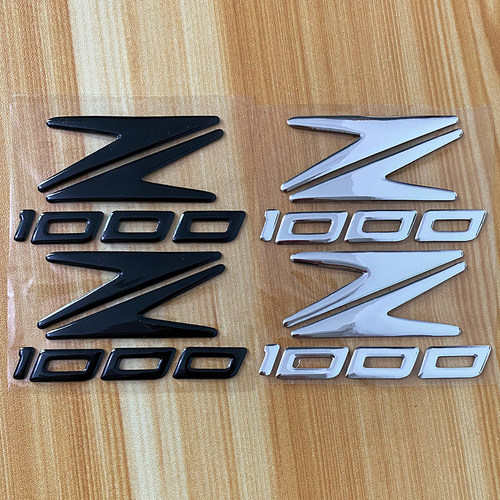 适用于川崎Kawasaki Ninja1000 小忍者软胶贴标 车贴改装立体标志
