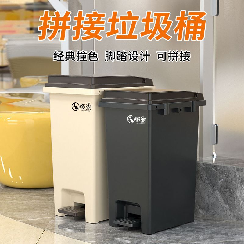 卫生间垃圾桶有盖厕所家用