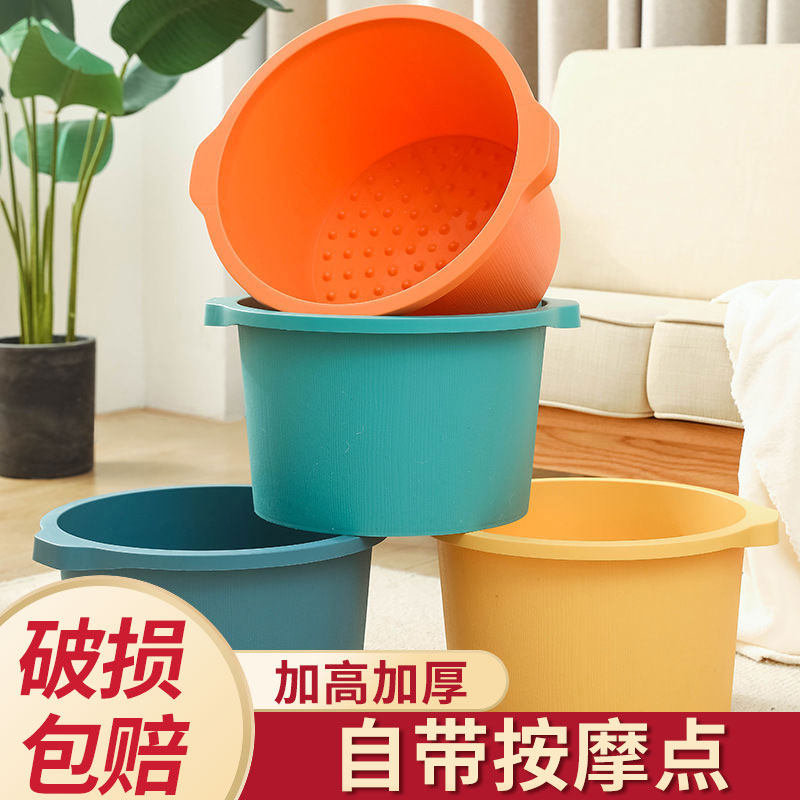 泡脚桶高深桶洗脚盆过膝小腿塑料按摩桶加高加厚家用足浴桶足浴盆,家庭/个人清洁工具,脸盆,淘宝优惠券,粉丝福利购,淘宝优惠卷