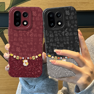 百福图招财猫适用一加15手机壳1+ace6新年13T本命年5pro红色12情侣3发财11新款2限定oppo外壳oneplus马年男女