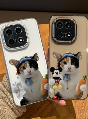 萝卜纸巾小猫手机壳适用iqoo15透明iqooneo10笨猫13米老鼠12pro猫咪11s新款z9turbo+网红8情侣7se女6/por外壳