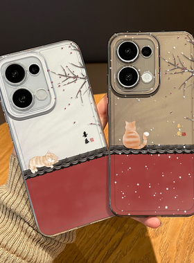 平安喜乐猫咪适用opporeno15pro手机壳14国风13新款12新年11马年10新中式rone9por过年8红色7喜庆6男女5外壳