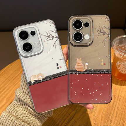 平安喜乐猫咪适用opporeno15pro手机壳14国风13新款12新年11马年10新中式rone9por过年8红色7喜庆6男女5外壳