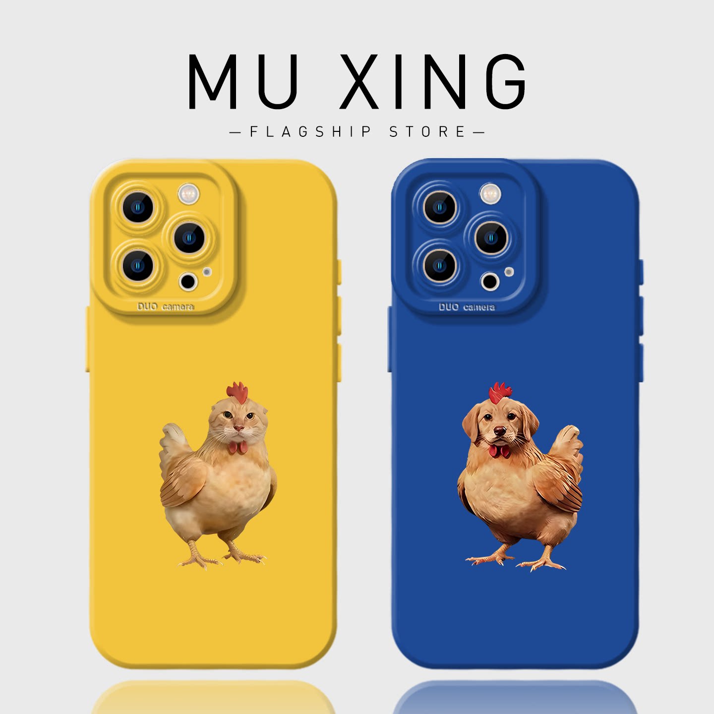 抽象小鸡猫狗手机壳适用苹果18promax硅胶iphone16华为pura90情侣搞怪趣味mate80小米17红米iqoo15荣耀一加13