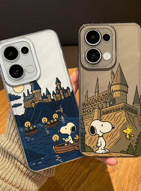 哈利波特史努比手机壳适用opporeno15pro情侣14小狗13新款12搞怪11趣味10霍格沃茨rone9por周边8男7女6/5外壳