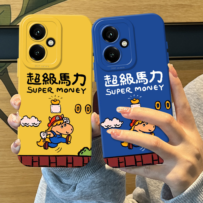 超级马力手机壳适用荣耀500马年400小马300新年200搞怪100pro趣味90gt抽象80马里奥华为70男60新款50/por外壳