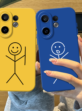 趣味火柴人手机壳适用vivos30promini硅胶20pro搞怪s50趣味19新款18小众17高级感16por恶搞15外壳情侣超好看
