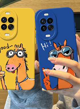涂鸦比耶小马手机壳适用华为nova15硅胶14马年13pro创意12ultra搞怪11se趣味10情侣9新款8男女7外壳por保护套