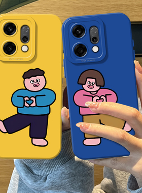 涂鸦比心情侣手机壳适用opporeno15pro硅胶14抽象13新款12搞怪11趣味10小众rone9por可爱8搞笑7创意6女5外壳