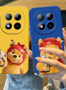 趣味维尼熊手机壳适用红米note15pro硅胶14毛绒13情侣turbo4搞怪12小熊11t新款3卡通10可爱9男女外壳redmi十+