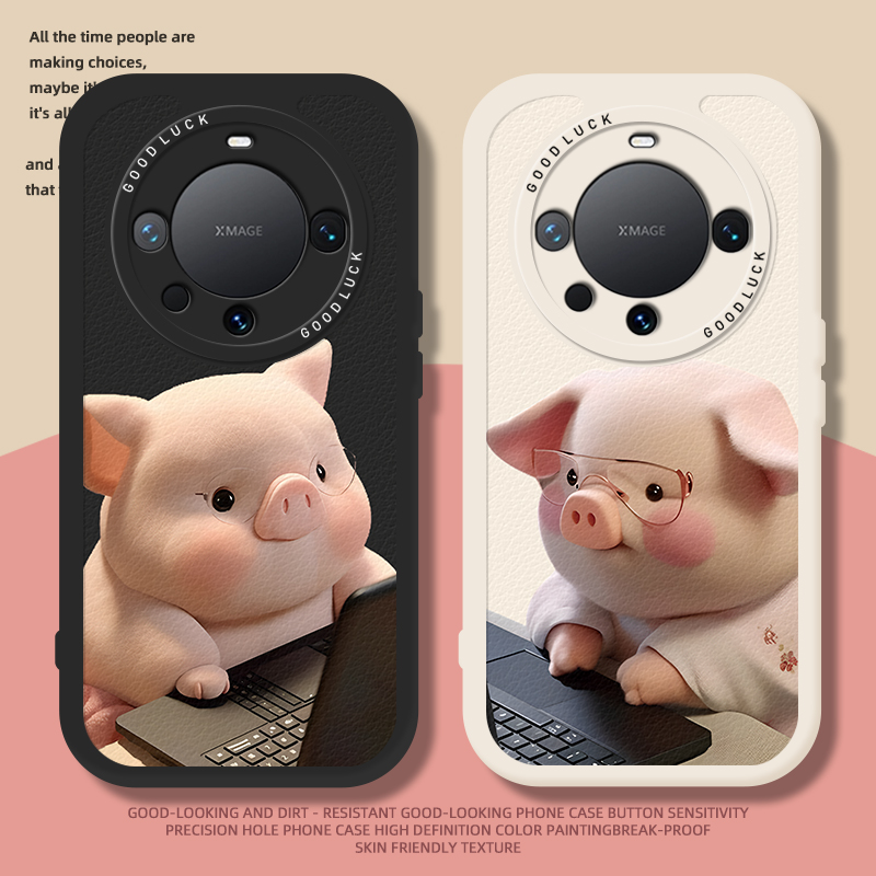 上班小猪情侣手机壳适用华为荣耀