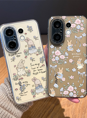 碎花兔子手机壳适用vivos30promini透明20pro少女s50可爱19新款18小众17高级感16por闺蜜限定15外壳小清新套