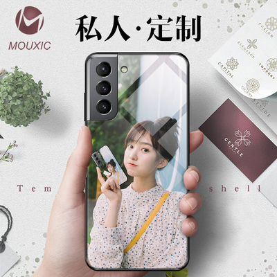 三星s21手机壳定制s21ultra新款私人订制galaxy s21 ultra来图定做s21+照片自定义s21u磨砂液态硅胶diy套制作