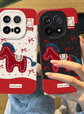 刺绣小马手机壳适用iqoo15毛绒iqooneo10马年13新年12pro本命年11s新款z9turbo+情侣8红色7se秋冬6女por外壳