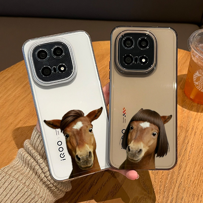抽象马年情侣手机壳适用iqoo15本命年iqooneo10新年13过年12pro搞怪11s新款z9turbo+趣味8透明7se套6/por外壳
