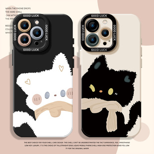 黑白猫咪手机壳适用苹果16情侣可爱小猫iphone15promax华为pura80pro一对女mate70小米14红米iqoo13一加vivo