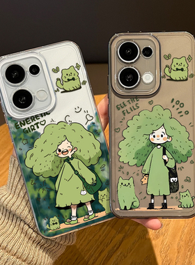 绿发女孩手机壳适用opporeno15pro透明14春天13新款12小清新11春日10多巴胺rone9por小众8高级感7绿色6/5外壳