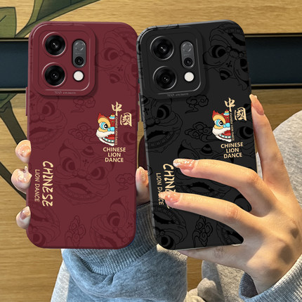 国潮红色醒狮适用opporeno15pro手机壳14新年13新款12本命年11马年10情侣rone9por招财8过年7限定6男女5外壳