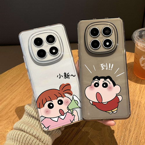 蜡笔小新到手机壳适用红米系列