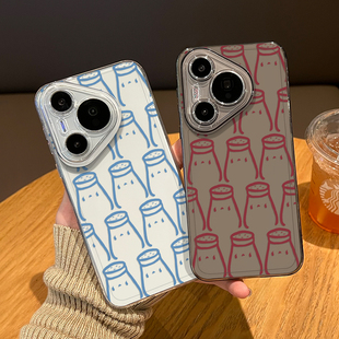 addsalt小盐巴手机壳适用华为pura80透明pura70pro+盐巴罐子p60同款50线条40新款ultra高级感30外壳por保护套