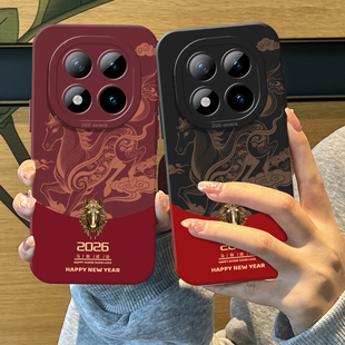 2026马到成功手机壳适用红米note15pro硅胶14过年13马年turbo4本命年12红色11tpro新款3限定10女9外壳redmi十