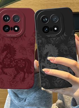 马年红色剪纸手机壳适用iqoo15硅胶iqooneo10新年13情侣12pro中国风11s新款z9turbo+限定8新中式7se/6por外壳