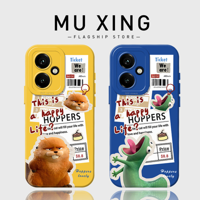 河狸变身计划手机壳适用荣耀系列