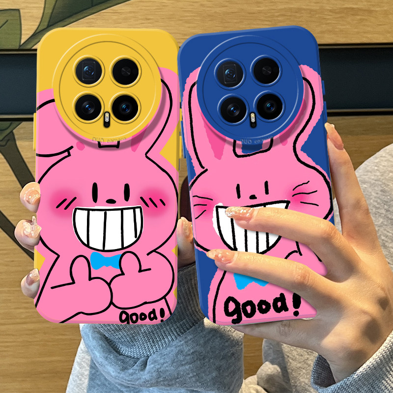 趣味粉色兔子适用荣耀magic8手机壳7硅胶6pro情侣x70可爱60抽象5巨好看4搞笑华为50i新款40gt魔术30por外壳男,3C数码配件,手机保护套/壳,淘宝优惠券,粉丝福利购,淘宝优惠卷