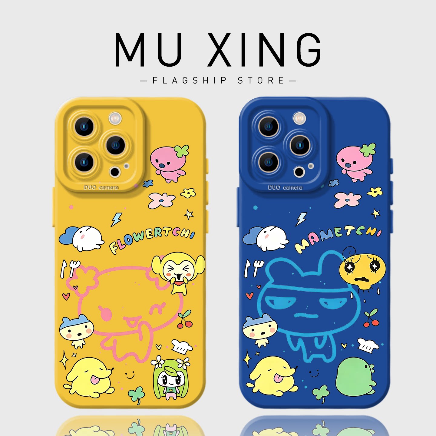 拓麻歌子手机壳适用任意机型图片